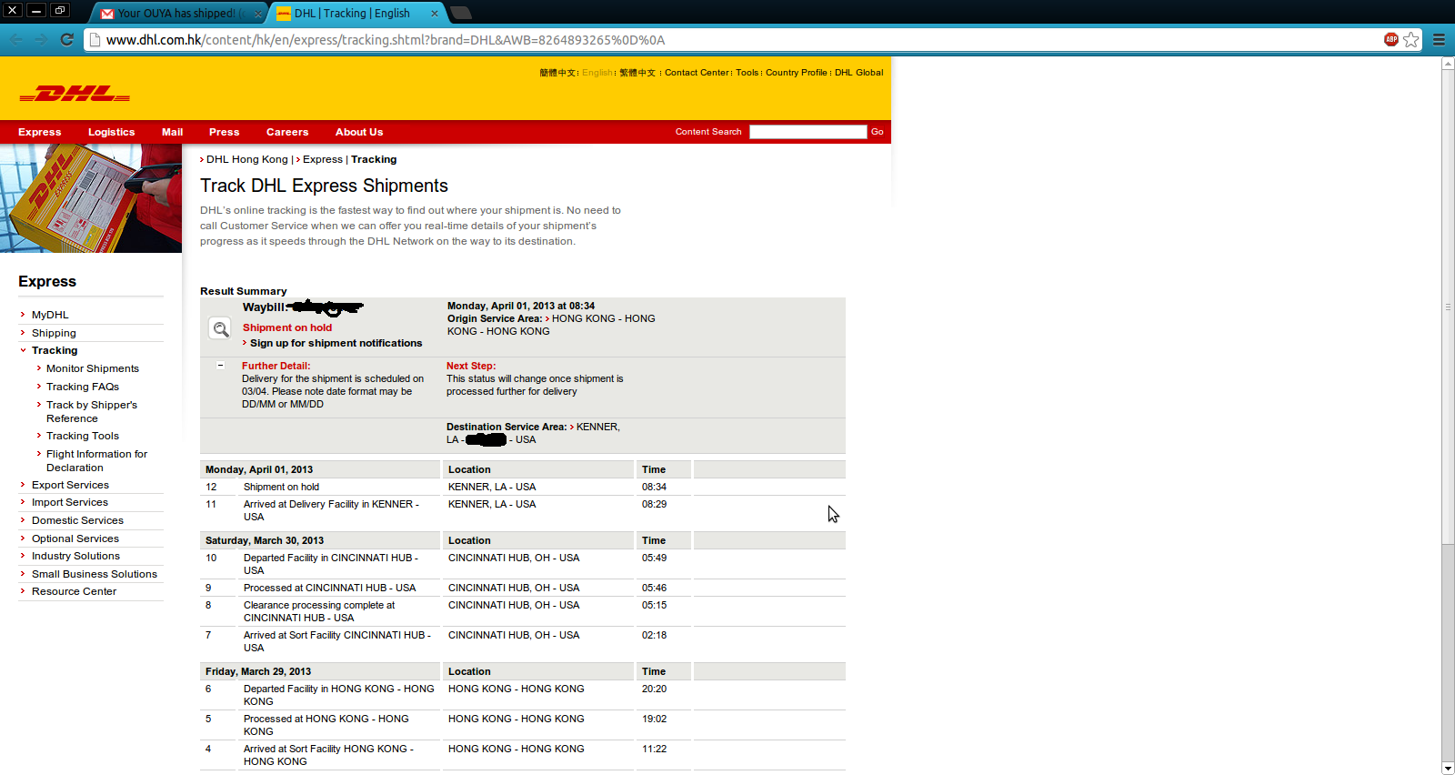 Arrived At Sort Facility Dhl